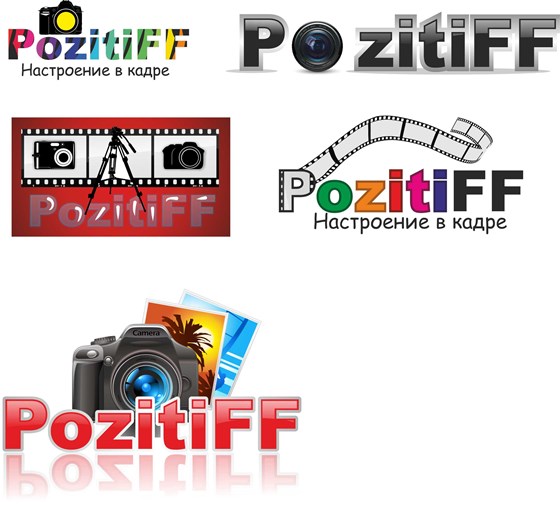 Logotypes: Логотипы