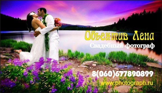 Полиграфическая Реклама: Полиграфическая реклама