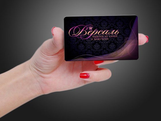 Полиграфическая Реклама: Полиграфическая реклама