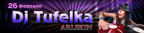 Полиграфическая Реклама: Полиграфическая реклама